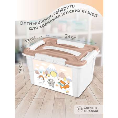 Ящик универсальный Пластишка с декором 6.65л белый
