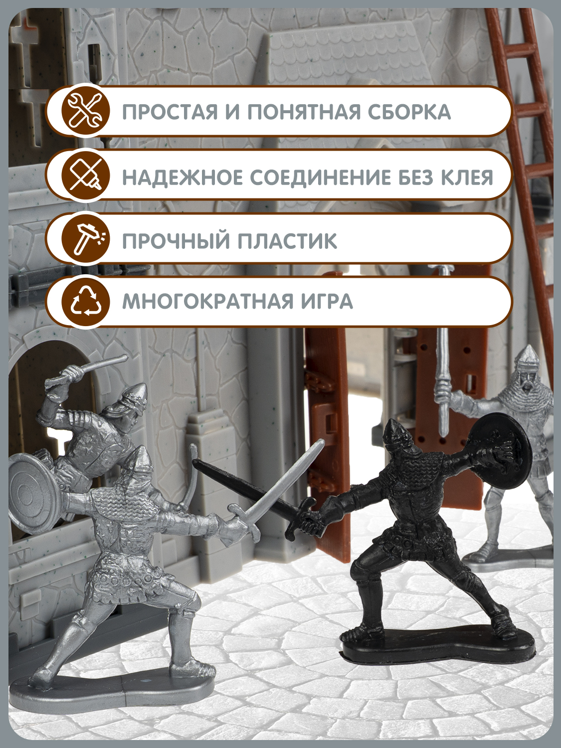 Игровой набор Bondibon Замок фигурки рыцарей - фото 7