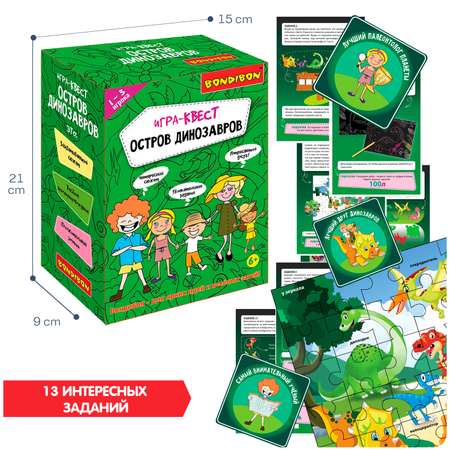 Настольная игра Bondibon квест Остров Динозавров