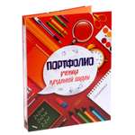 Папка на кольцах Sima-Land