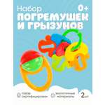 Игрушка Рыжий кот погремушка