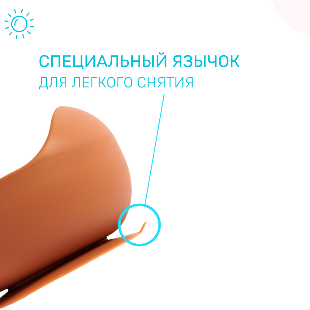 Набор посуды Morning Sun - фото 7