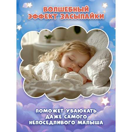 Книга Феникс Подарок под подушкой