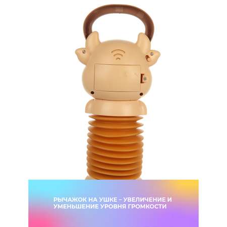 Игрушка Veld Co развивающий центр Зверюшка