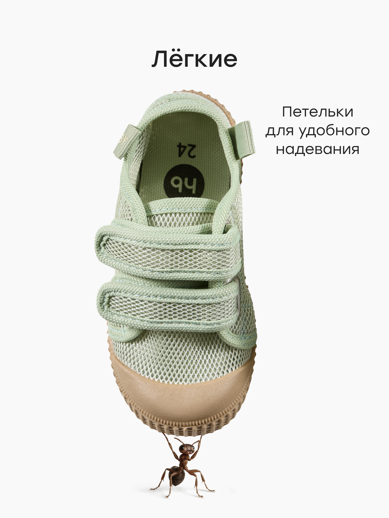 Кеды Happy Baby 86569_beige__ - фото 3