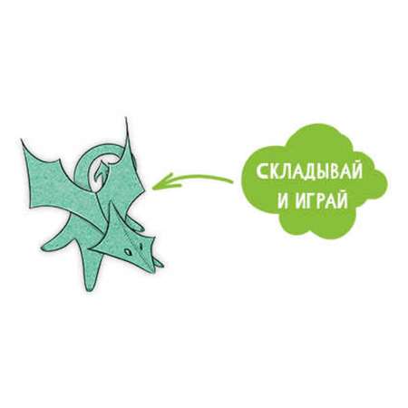 Книга-квест ФЕНИКС+ Тайны Старинного Замка
