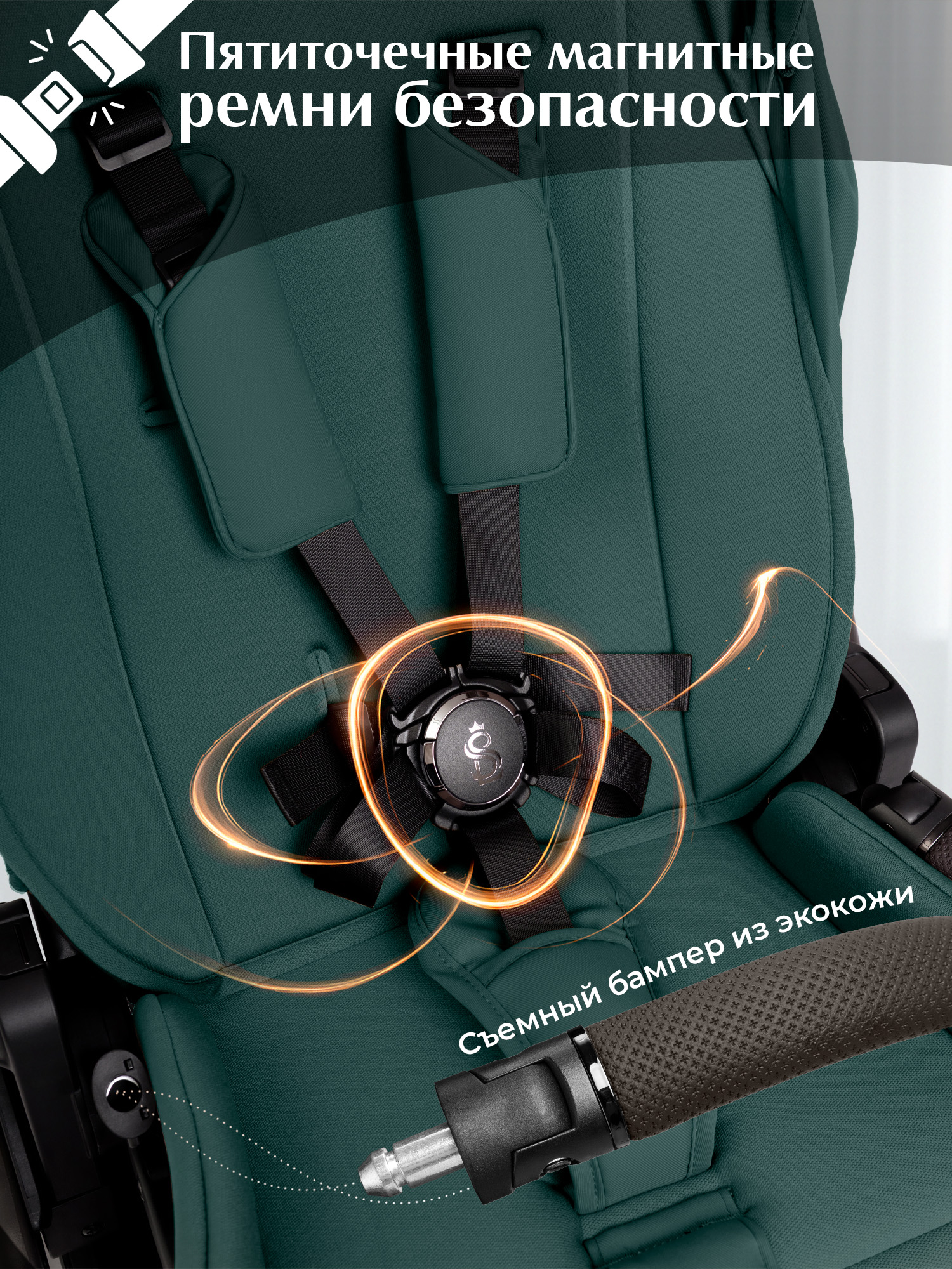 Коляска 2в1 Sweet Baby Orso Emerald бирюзовый - фото 12