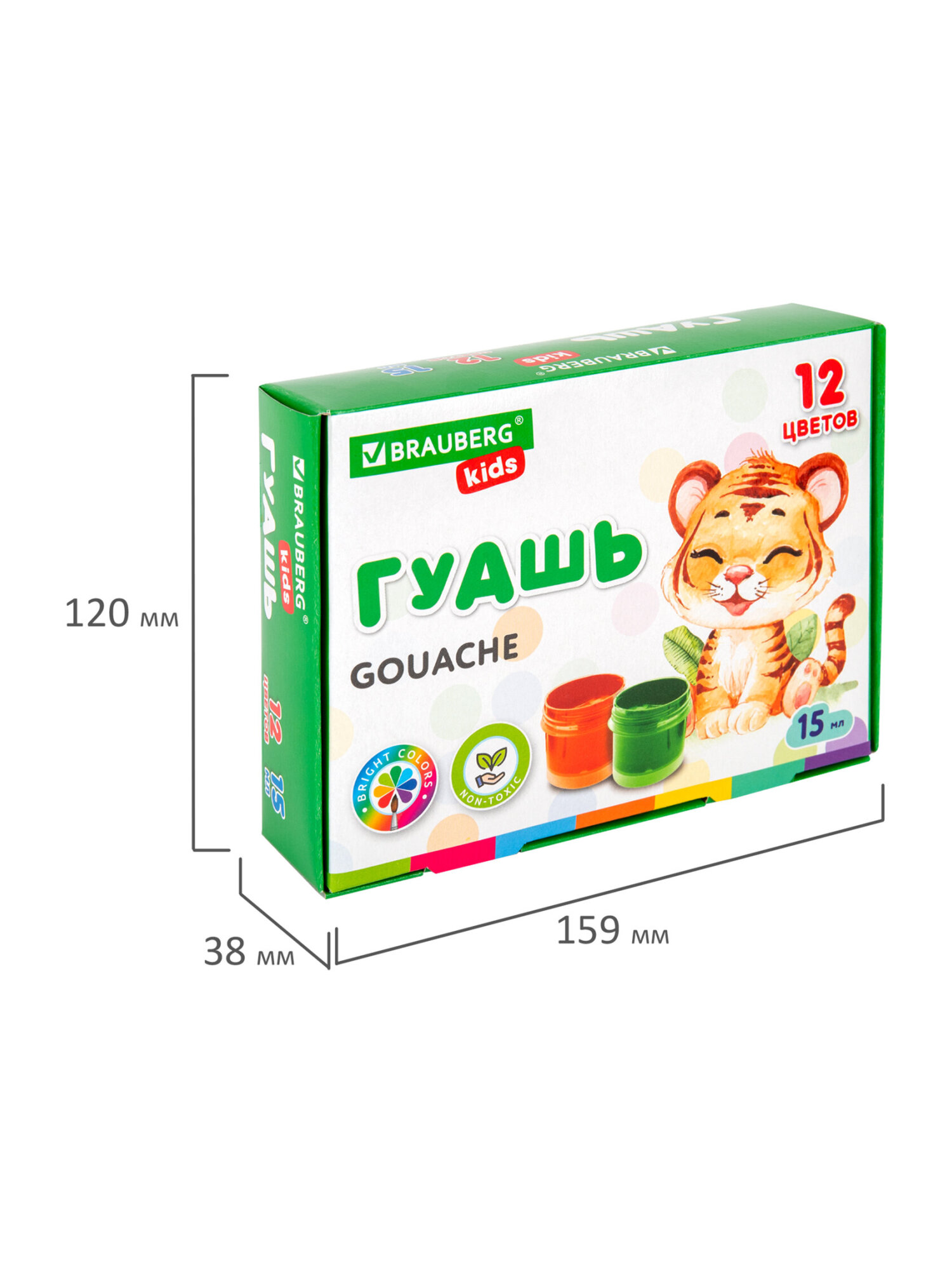 Краски гуашь Brauberg 12 цв. - фото 10