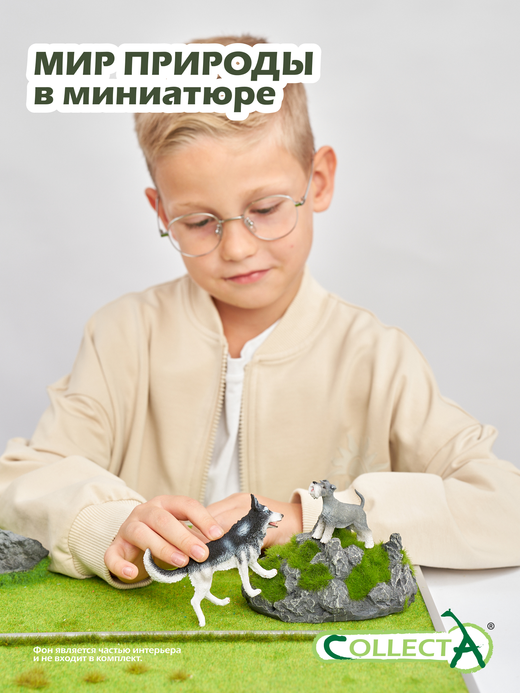 Фигурка Collecta - фото 7