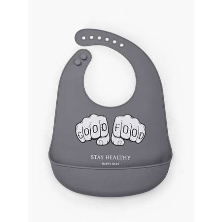 Нагрудник Happy Baby пластик