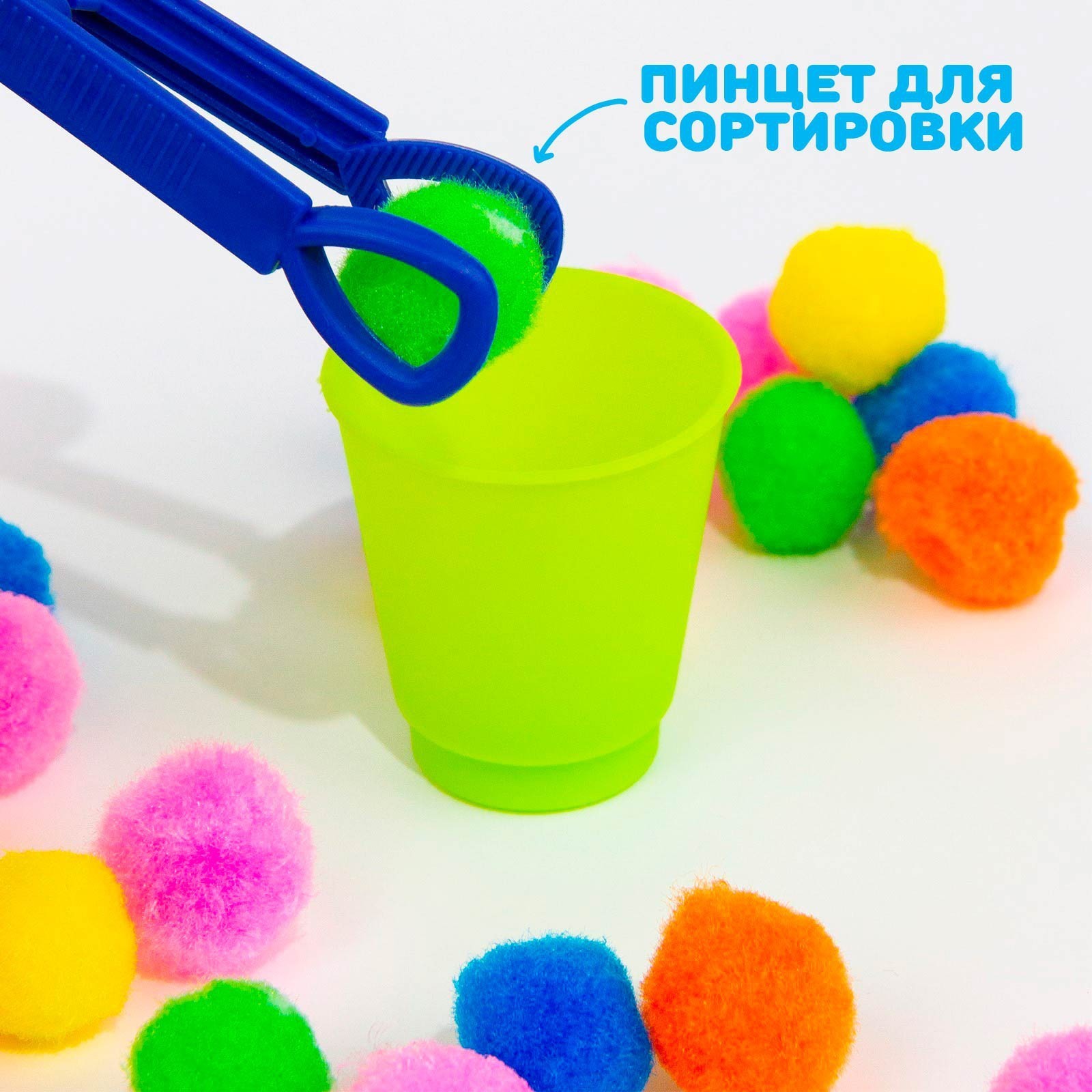 Игрушка IQ-ZABIAKA сортер - фото 5