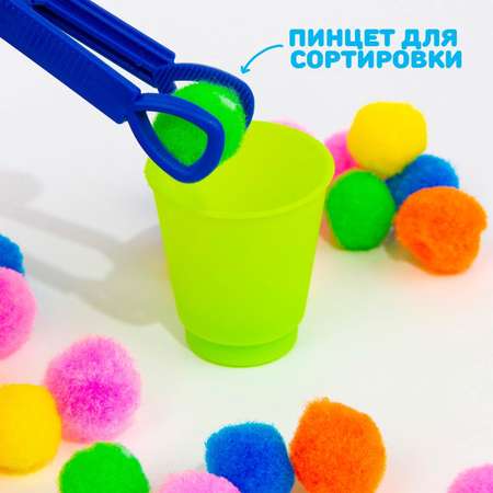 Игрушка IQ-ZABIAKA сортер