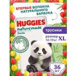 Трусики Huggies Naturemade Panda XL (12-17кг) 36 шт.