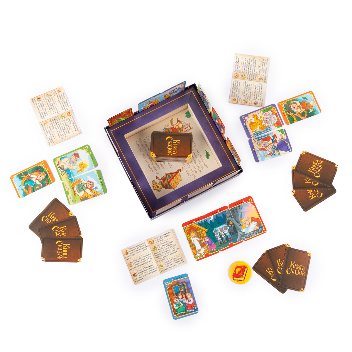 Настольная игра Эврикус Книга сказок - фото 6