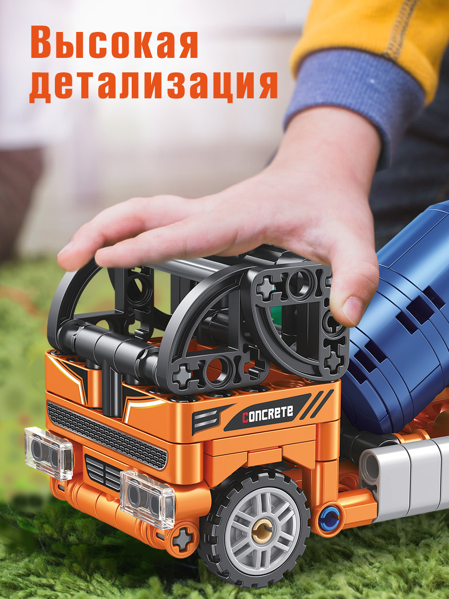 Конструктор BONNY CAT Строительная техника 397 дет. - фото 11