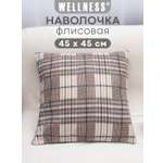 Чехол на подушку Wellness Парма 45 x 45 см