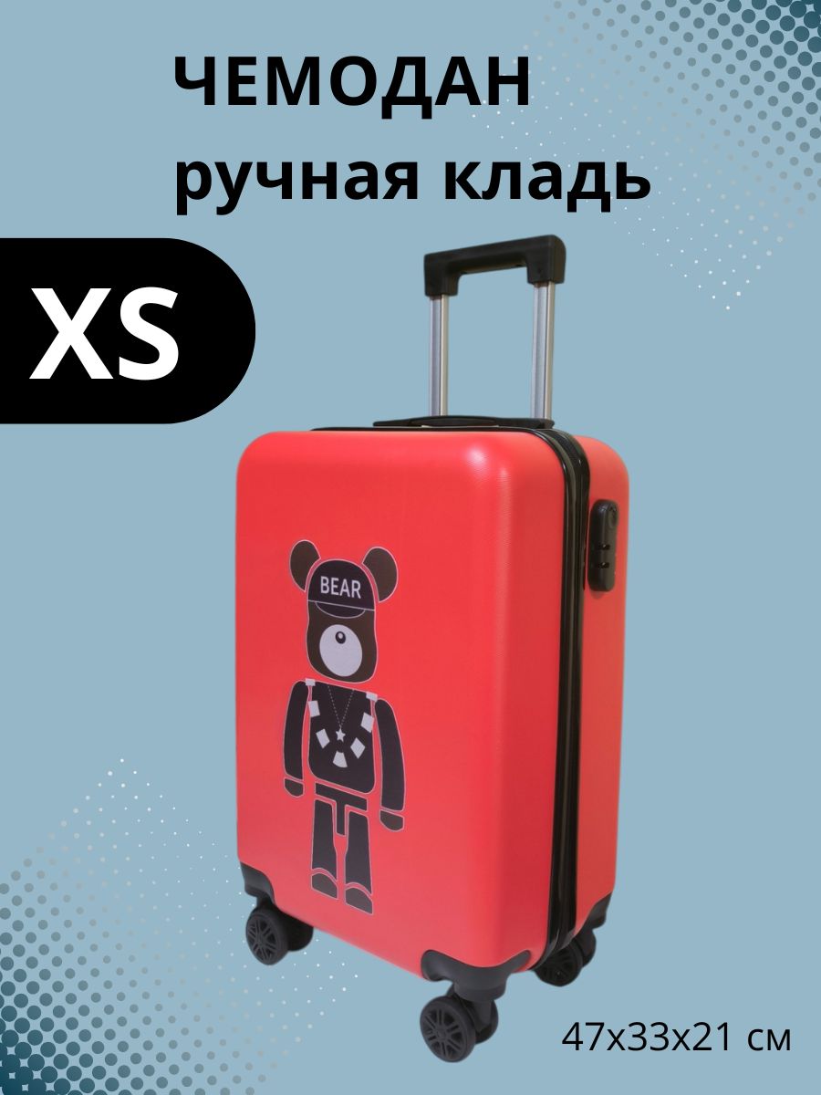 Чемодан LATS Медведь - фото 1