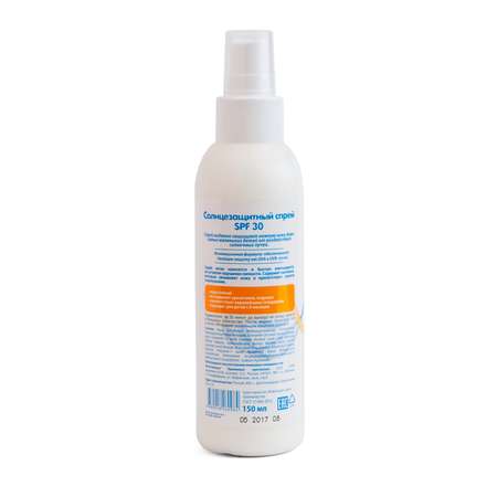 Спрей солнцезащитный AQA baby SPF 30 150мл