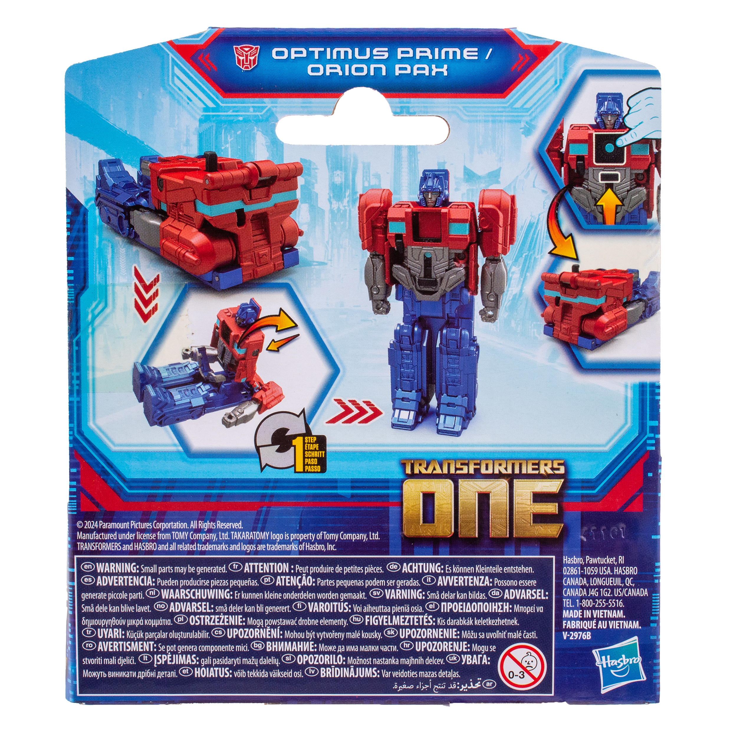 Фигурка Hasbro Трансформер Optimus - фото 11