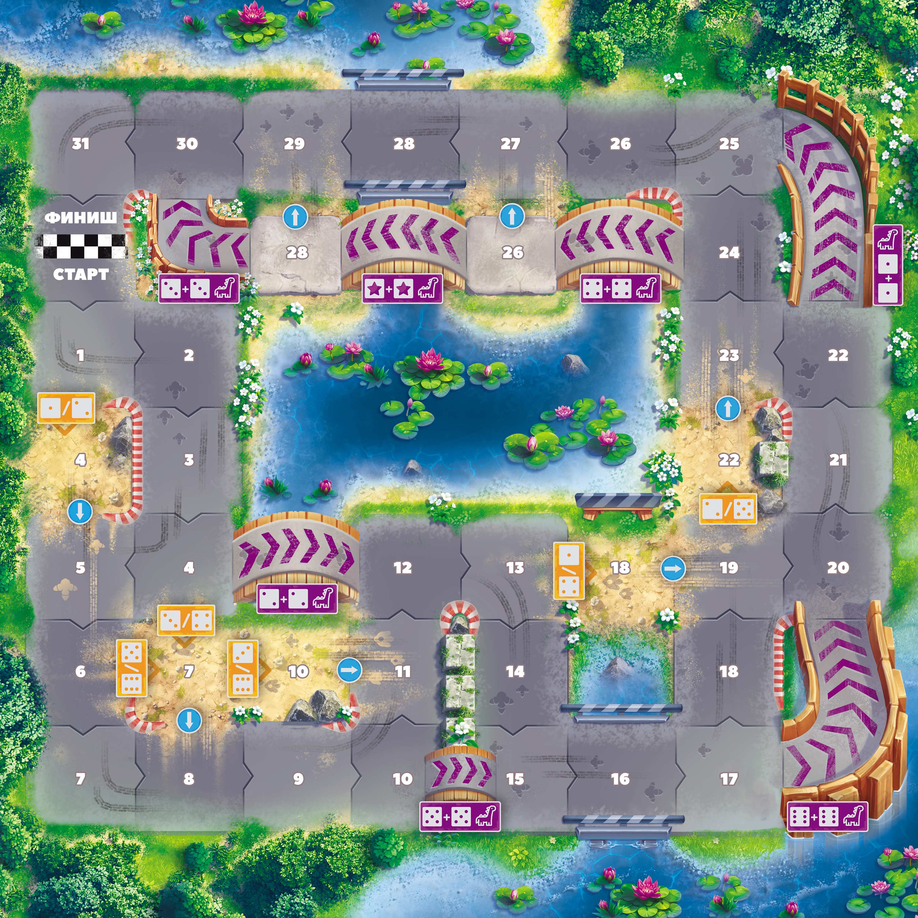 Настольная игра Hobby World Турбогонки - фото 10