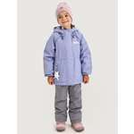 Костюм NIKASTYLE