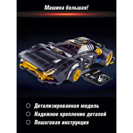 Конструктор Veld Co Гоночная машина блочный