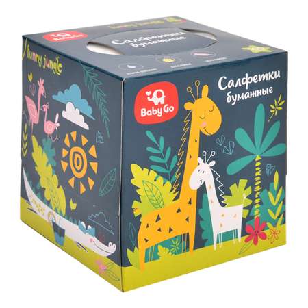 Бумажные салфетки BabyGo 100 шт.