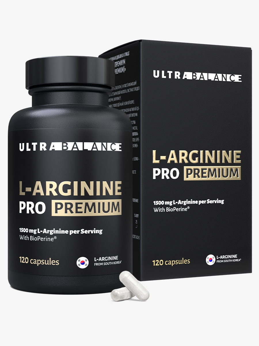 L аргинин аминокислота UltraBalance для иммунитета поддержки мышц красоты взрослым 120 капсул - фото 1