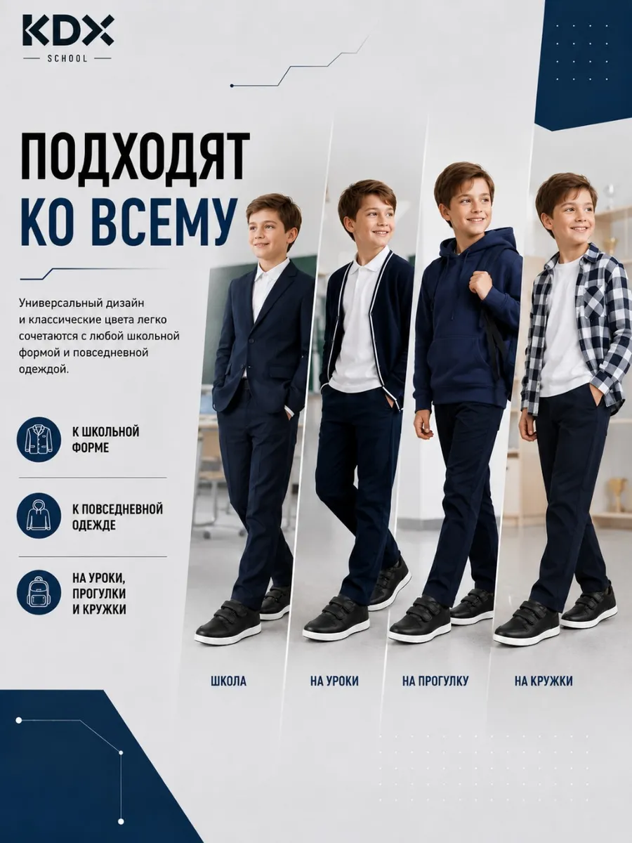 Туфли KDX MUSC-07 black - фото 11