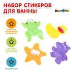 Игрушка Играем вместе