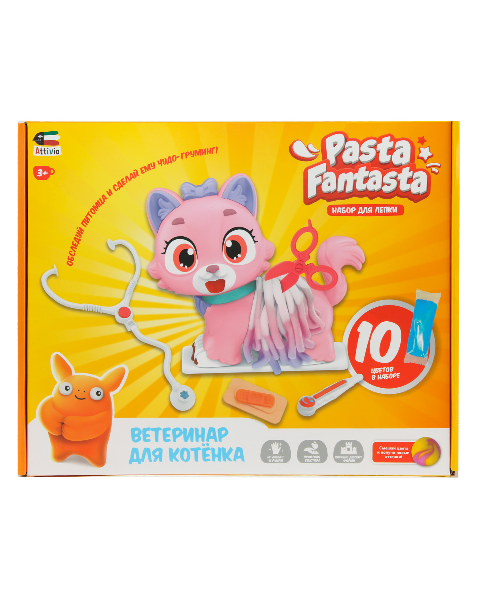 Изображение товара Набор для лепки Ветеринар для кошечки Attivio FCJ1213995 с инструментами для творчества