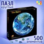 Пазл Puzzle Time классический