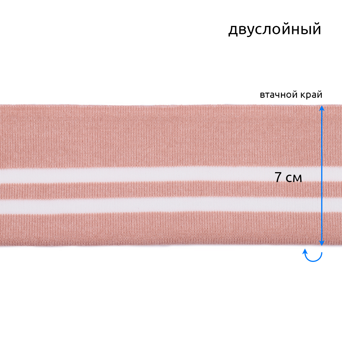 Набор для творчества TBY шитье - фото 7