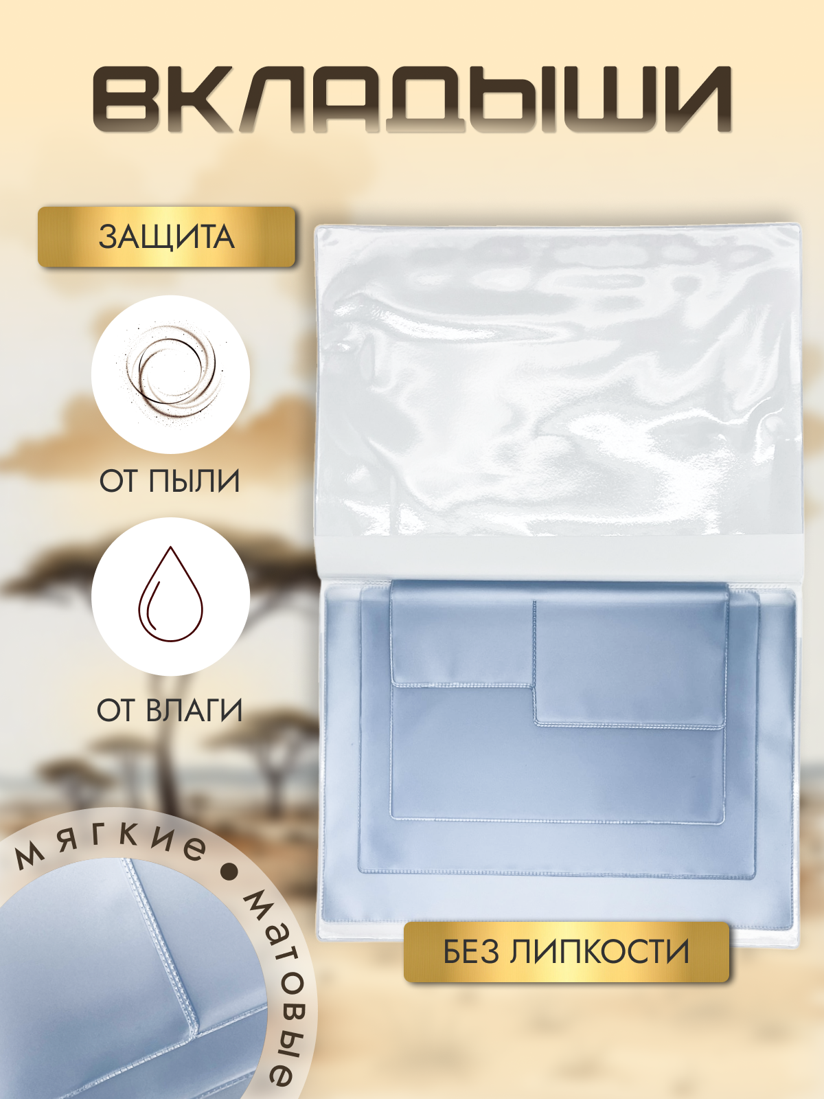 Папка-органайзер AXLER А4 - фото 7