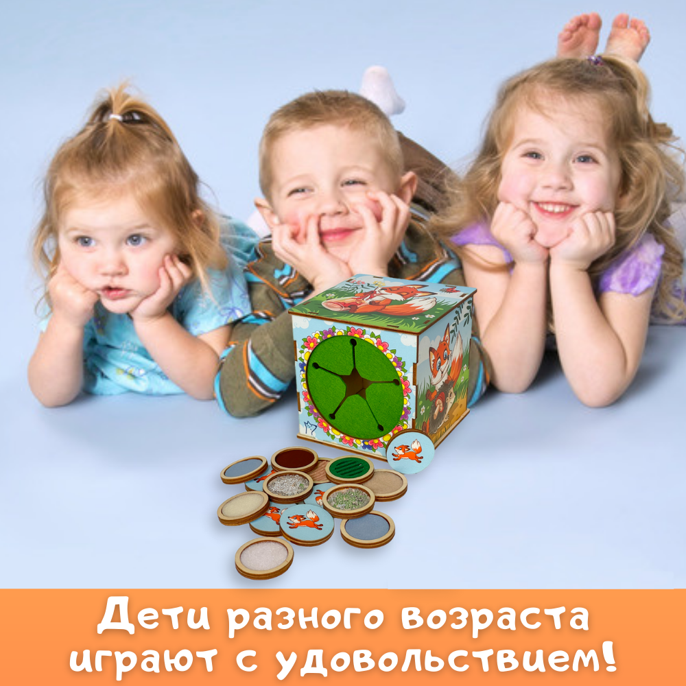 Игрушка CleverFox сортер Монтессори - фото 13