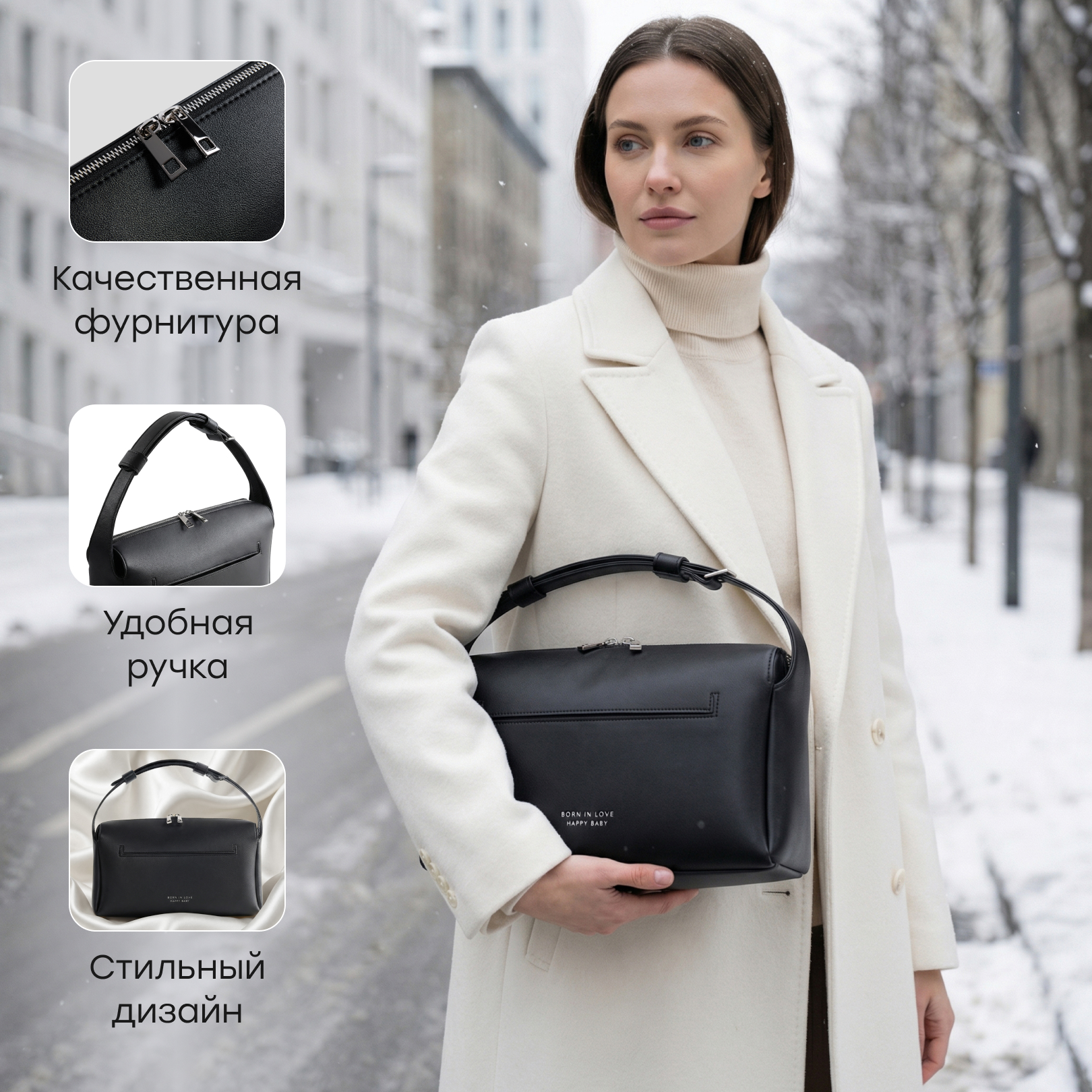 Сумка на ручку коляски Happy Baby 2в1 40098_black - фото 6