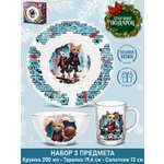 Набор посуды PRIORITY в ассортименте