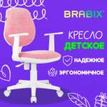 Компьютерное кресло Brabix