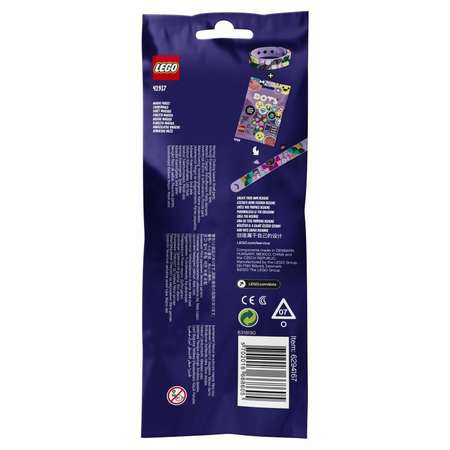 Конструктор LEGO DOTS Браслет волшебный лес блочный