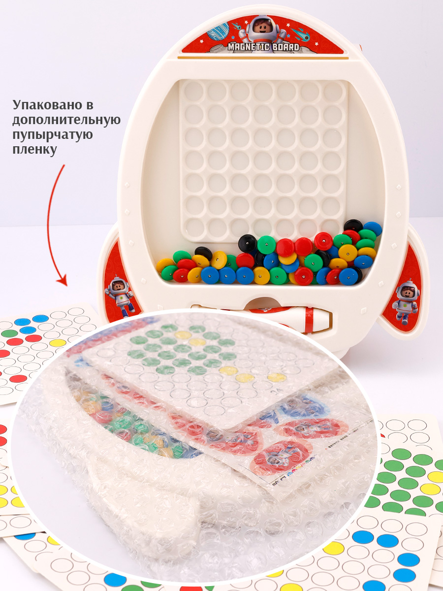 Игрушка TIPTOPOLIS мозаика планшет ракета - фото 5