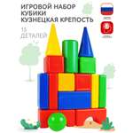 Игрушка MANGO ART кубики