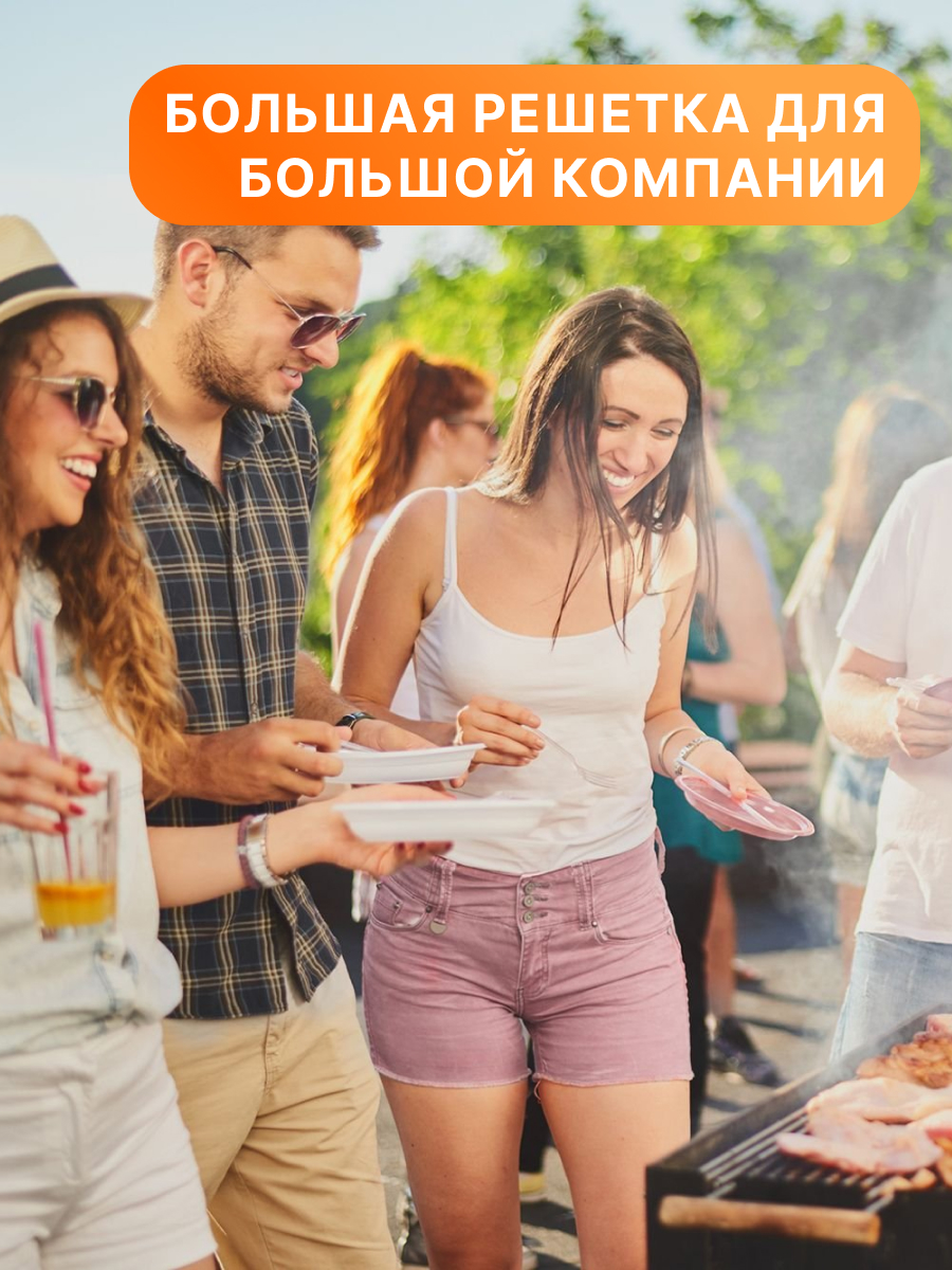 Решетка СОКОЛ 45х26 см для барбекю большая - фото 4