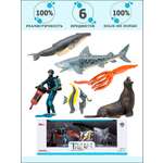 Игровой набор Masai Mara Мир морских животных