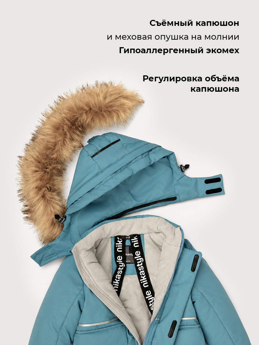 Куртка NIKASTYLE 4з1326 эвкалипт - фото 7