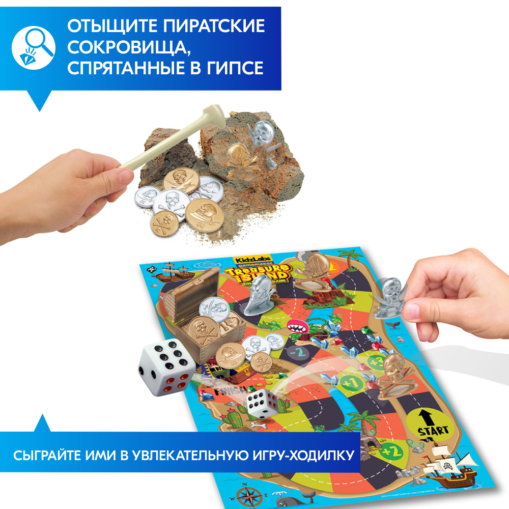 Настольная игра 4M - фото 3