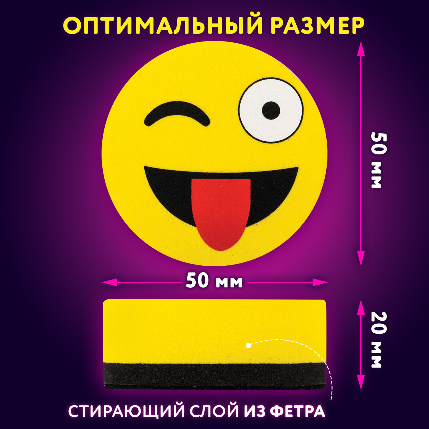 Губка Юнландия - фото 3