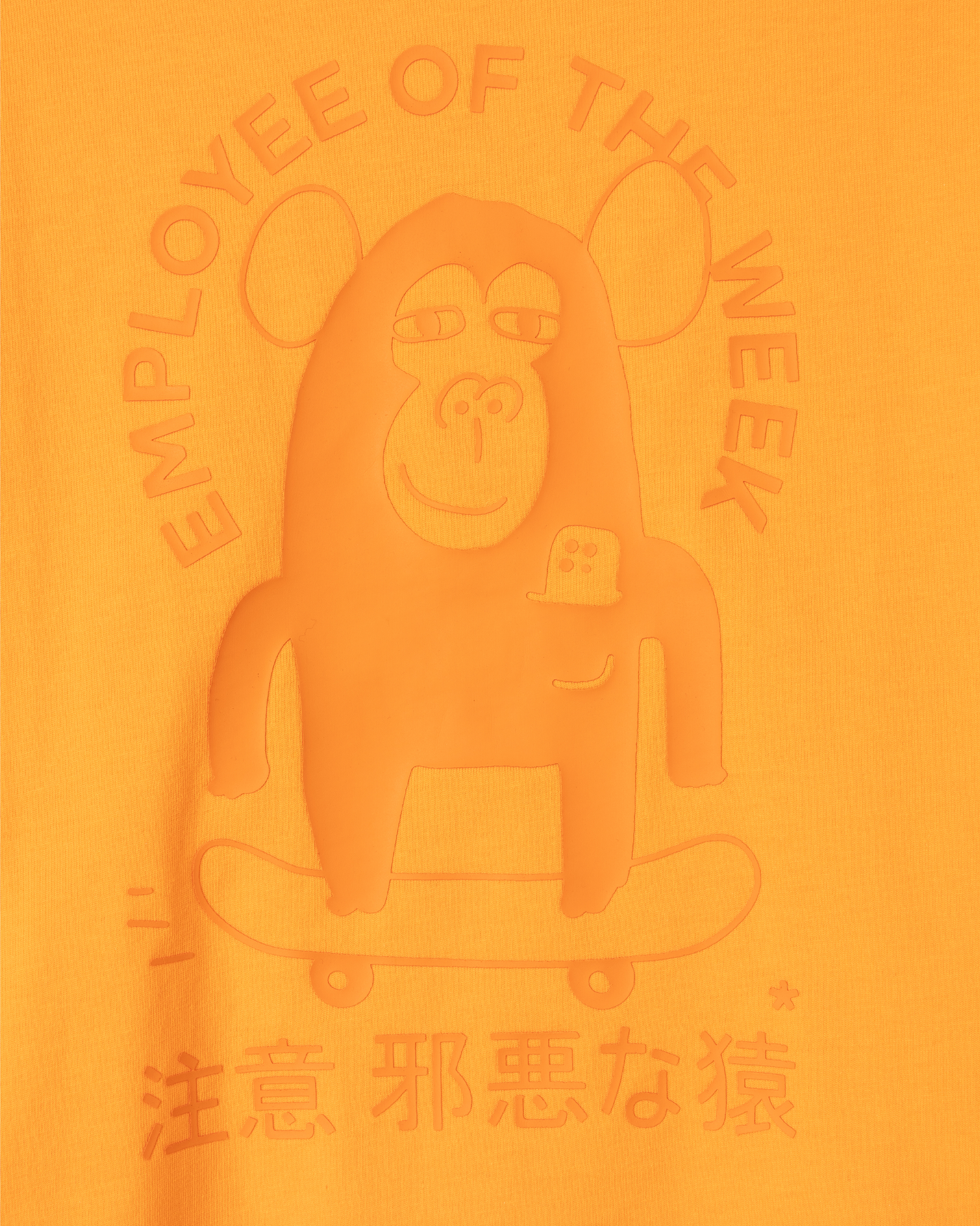 Футболка Futurino Fashion S26FF-1BJ05kb-22 - фото 3