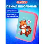 Пенал книжка Пифагор красная панда