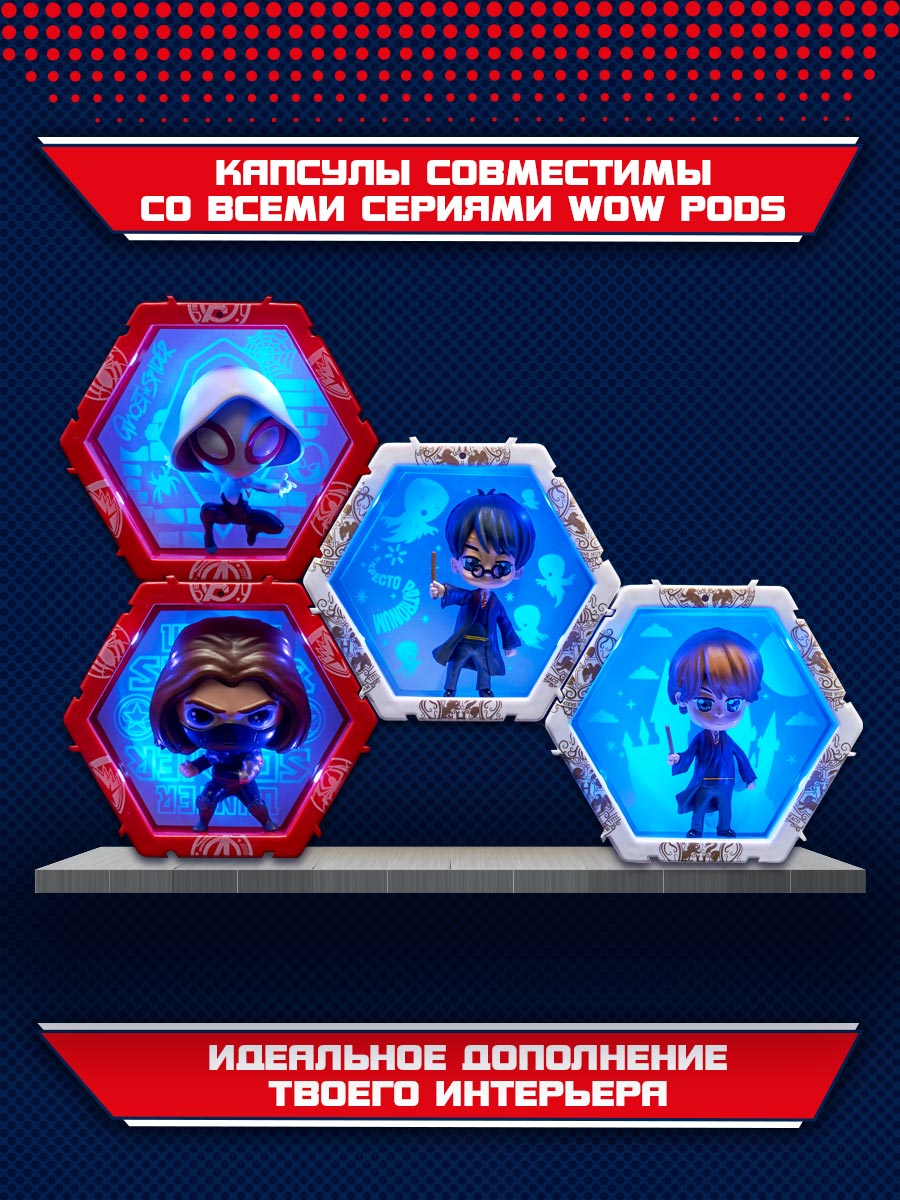 Фигурка WOW STUFF Тор - фото 2