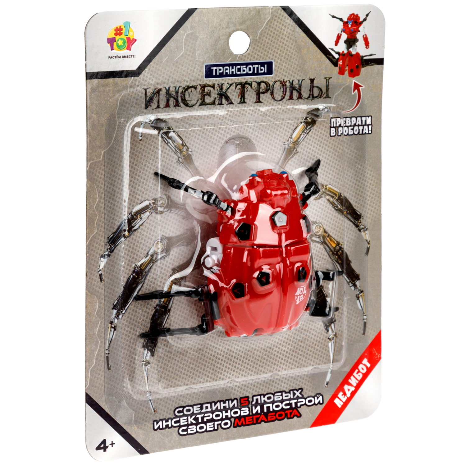 Игровой набор 1TOY - фото 41